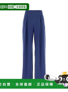 1h可退 香港直邮MaxMara 麦斯玛拉 女士 Palude 褶襉闊腿褲 26111