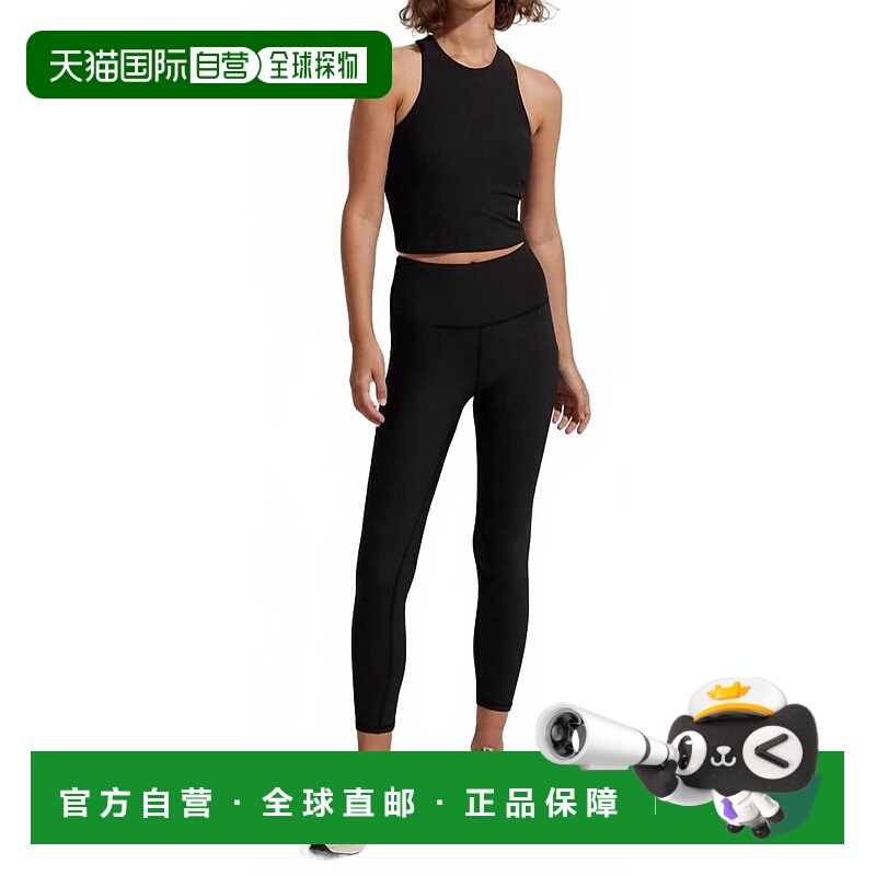 自营varleyLet's Move Rib Kempton Bra In Black 美国奥莱直发