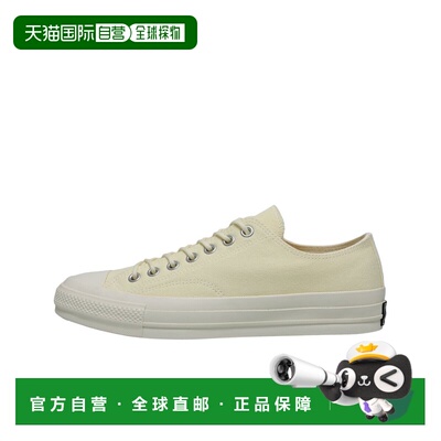 1h可退 日本直邮CONVERSE ADDICT CHUCK TAYLOR 帆布鞋 31313000