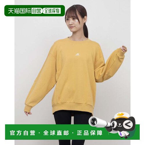 日本直邮W WORD 卫衣 灰色