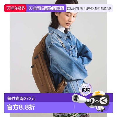 1h可退 日本直邮NOMADIS 女士 SLINGO 斜挎包 轻盈聚酯材质 多口