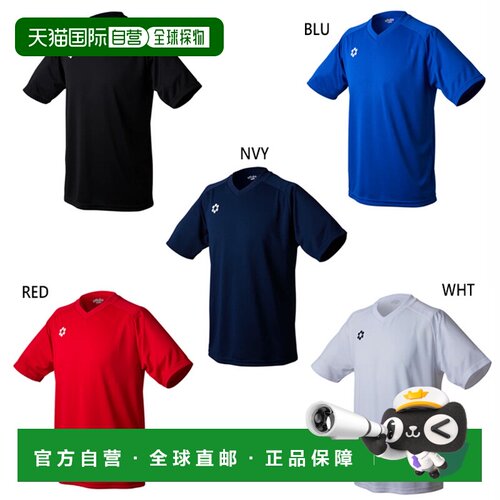 日本直邮sfida Sfida SA 24832JR 儿童足球队服 T恤 运动服