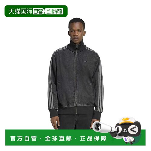日本直邮adidas ADICOLOR DENIM FIREBIRD TRACK TOP 男士卫衣 真