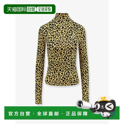 1h可退 香港直邮Coperni 女士 Second Skin 针织粘胶纤维上衣 COP