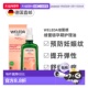 欧洲直邮德国Weleda维蕾德孕期按摩油100ml预防妊娠纹身体精油