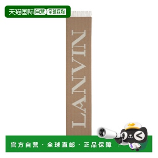 1h可退 香港直邮Lanvin 朗雯 男士 CURB 35X200 徽标围巾 AMSARSC