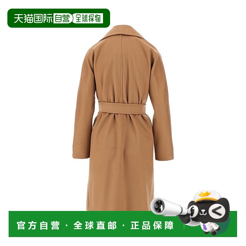1h可退 香港直邮潮奢 MaxMara 麦斯玛拉 女士 MAX MARA STUDIO 大