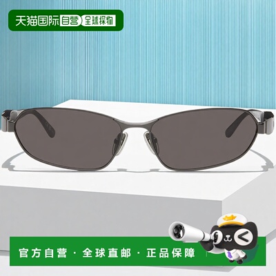 1h可退 香港直邮Balenciaga 巴黎世家 男士 枪色 Miami 太阳镜 BB