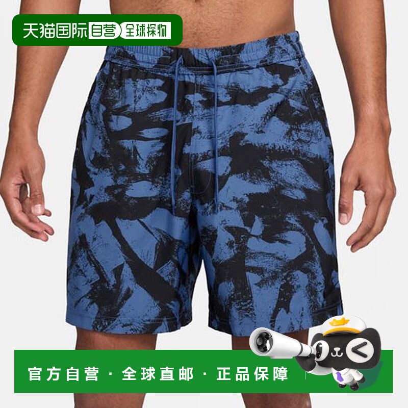 日本直邮Nike DF Foam 7 英寸 UL 短裤 男士 Dri-FIT 18 厘米多功