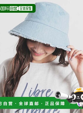 日本直邮Honeys 流苏水桶帽 可调节尺寸 棉有衬里 [HN6029EW01194