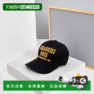 1h可退 香港直邮男士 鸭舌帽子 25FW