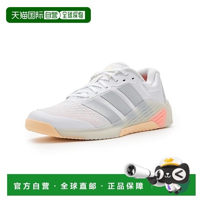 1h可退 香港直邮adidas 阿迪达斯 女士 Dropset 4 Power Training