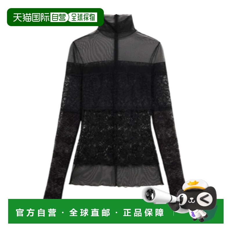 香港直邮Blumarine 波浪形薄纱蕾丝罩衫 A522C409A