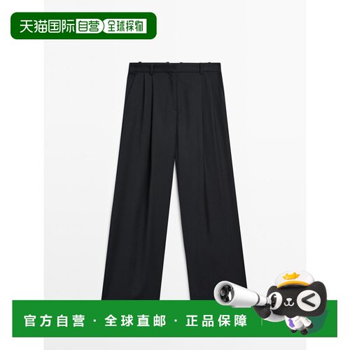 欧洲直邮Massimo Dutti 麦西姆杜特 女款 羊毛褶皱裤裤子女装