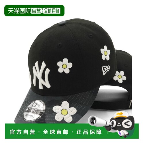 日本直邮NEW ERA 男女同款 9THIRTY adjustable棒球帽 黑色迷彩帽