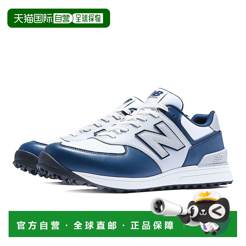 日本直邮New Balance 574 v3 SL UGS574R3 2E 高尔夫鞋球鞋