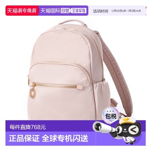 AIMEE 背包 韩国直邮AMERICAN ROSE ALIZEE ASR BEIG TOURISTER