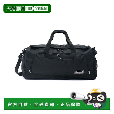 日本直邮 Coleman 波士顿旅行包80L 2WAY [CBD4111] 旅行包户外