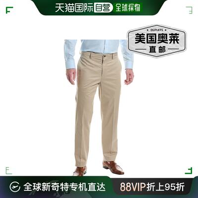 Brooks Brothers Clark 弹力斜纹棉布裤 - 米色 【美国奥莱】直发