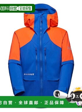 香港直邮MAMMUT Eiger Nordwand Pro 软壳夹克 男士运动抓绒外套