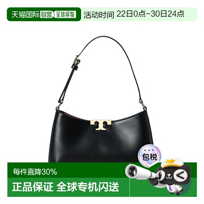香港直邮Tory Burch 专柜款 Eleanor皮革女士单肩手提包 164762