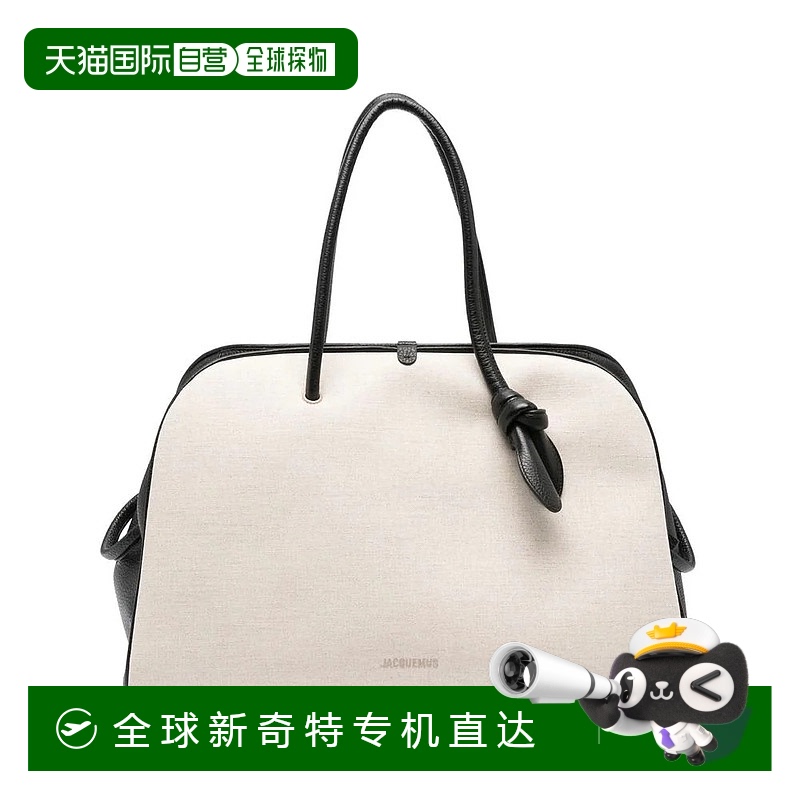 1h可退 香港直邮JACQUEMUS 男士手提包 BAU00427AW000941IQ AW202
