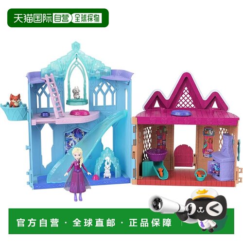 【日本直邮】美泰 Disney Frozen 安娜的冰雪城堡 套装 3岁蓝 JFG