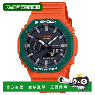 【日本直邮】CASIO卡西欧 G-SHOCK 2100系列石英男士手表GA-2110S