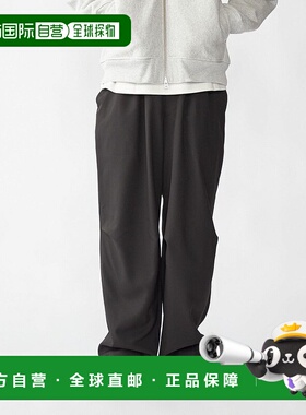 日本直邮SHIPS 特别款FANTASTIC DAYS塔克宽松休闲裤 [SH8611EM04