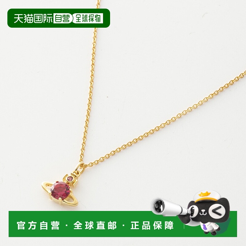 日本直邮Vivienne Westwood REINA 项链 63020095/02R547