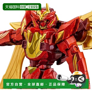 日本直邮 动作英雄 万代 Gojuger 手剑起源 战队