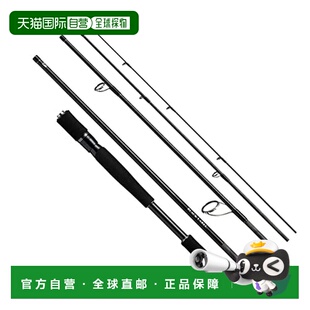 【日本直邮】DAIWA达亿瓦 Battle Arrow黑标旅行竿 S70ML+ -5鱼竿