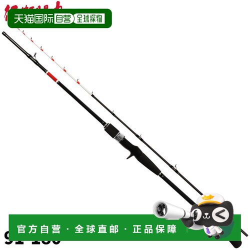 日本直邮Denemonmaru 船竿Genten Light II带鱼 Tenya 91-180
