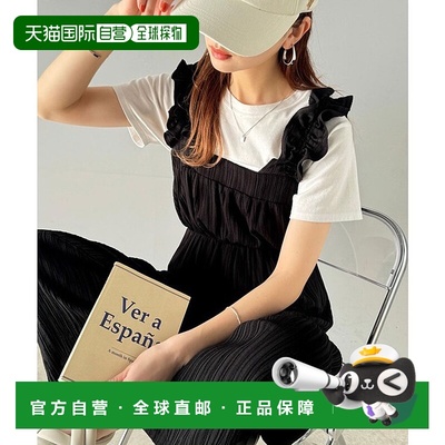 日本直邮Classical Elf 杨柳条纹素材荷叶边肩部连身睡裙 C04519E