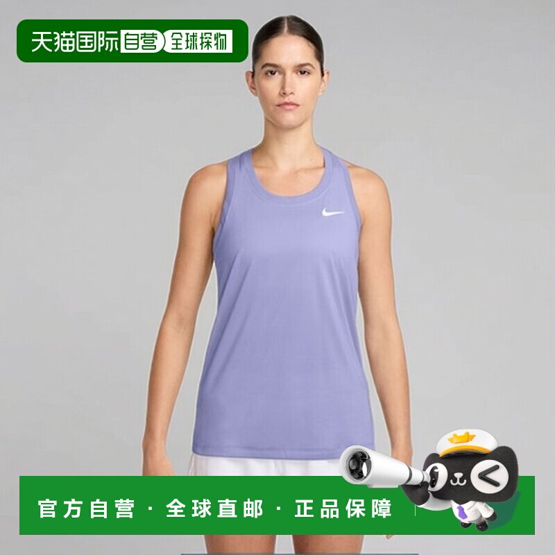 日本直邮NIKE 耐克 Dry-Fit RLGD RBK 赛车背心上衣 [817545942]