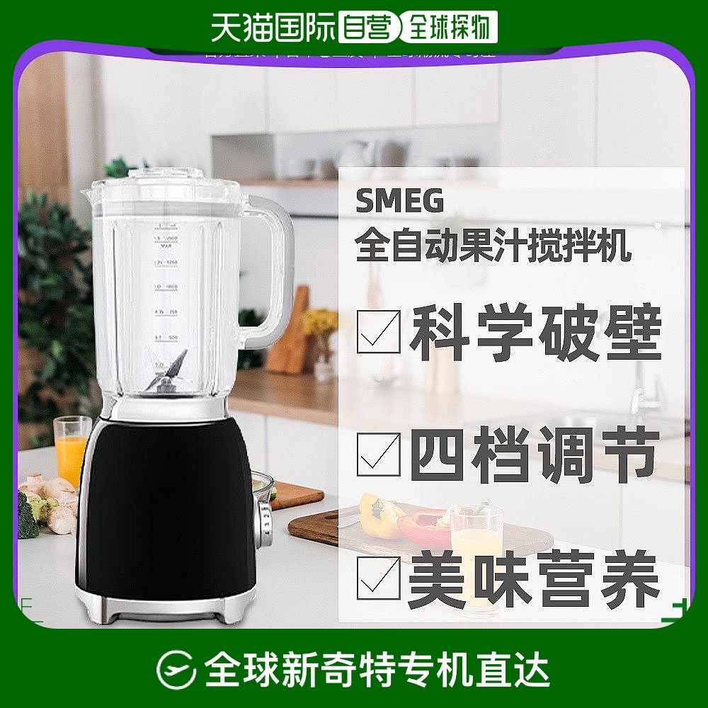 ɫ BLF01עҪѹ AC100V ձֱʼȫԶ綯֭֭ BLF012898.12Ԫ(88VIP 95)
