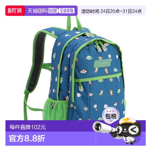 日本直邮Coleman 沃克迷你背包 BE A CAMPER 2213931(Jr) 背包