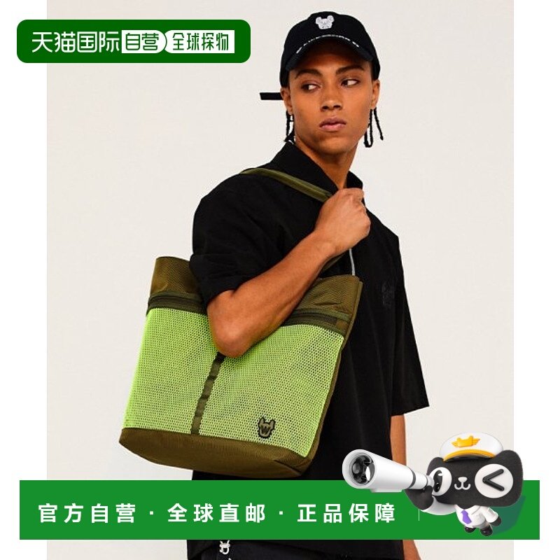 韩国直邮LIFEWORK 女士托特包LW235BG431新款尼龙斜挎包手提包