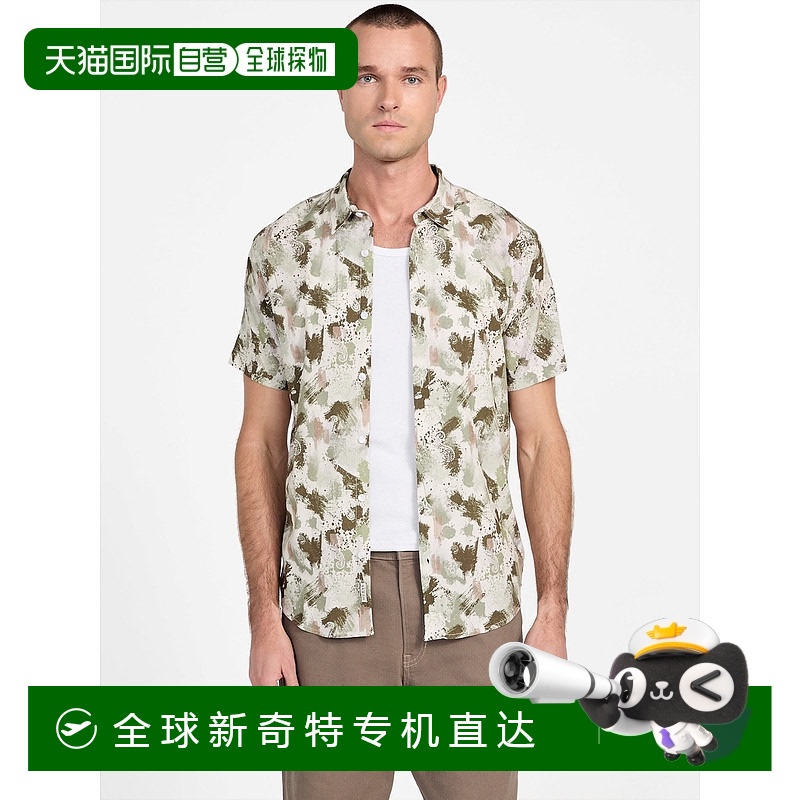 自营 guess国王短袖衬衫-隔夜燕麦 【美国奥莱】直发