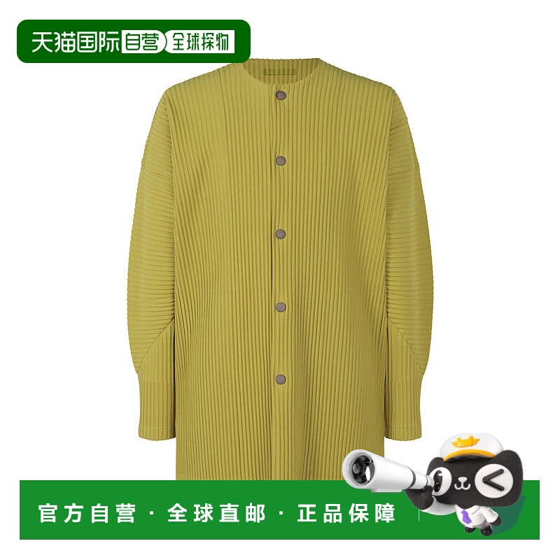 日本直邮Issey Miyake MONTHLY COLOR OCTOBER商品[HP43JL116] 服