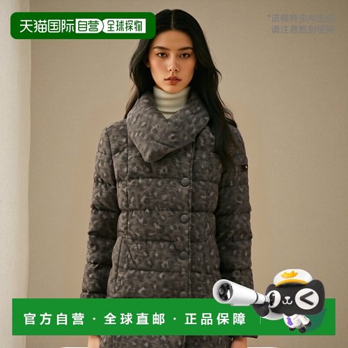 日本直邮 TATRAS FORNACE [LTA14A4310] [女士豹纹羽绒服]