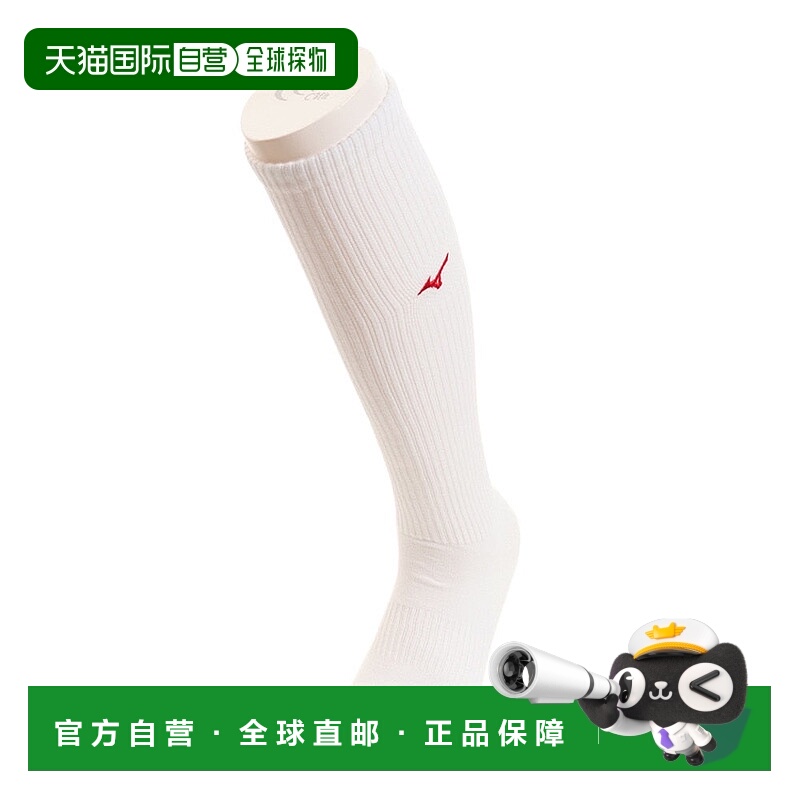 日本直邮MIZUNO-Mizuno（男子，女子）袜子V2MX800976 袜子新款