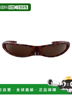 香港直邮BALENCIAGA 男士眼镜 BB0383S003 CO 绿色 Sunglasses