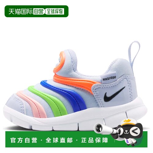 日本直邮Nike/耐克Dynamo Free 贴合舒适低帮学步鞋 343938