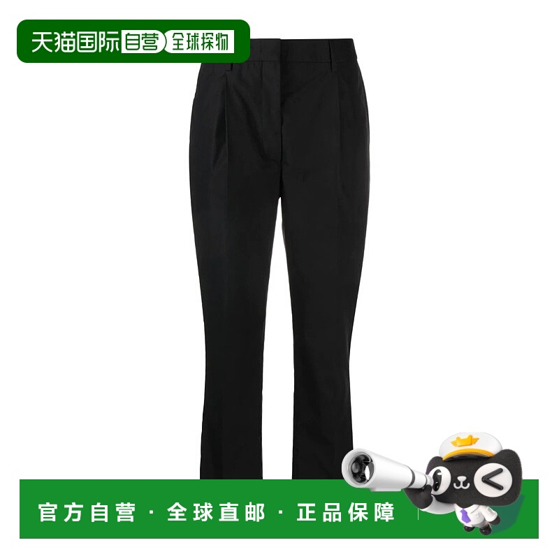 1h可退 香港直邮PRADA 女士休闲裤 P287GS2NS2311F0002 SS2023 黑