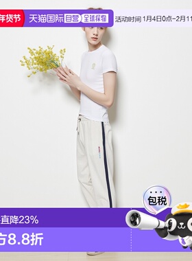 1h可退 香港直邮versace 范思哲 男士 短袖T恤两件装 AU101931A10