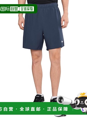 1h可退 香港直邮Nike 耐克 男士 Challenger 7