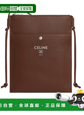 1h可退 香港直邮Celine 徽标单肩包 L103B2K05.