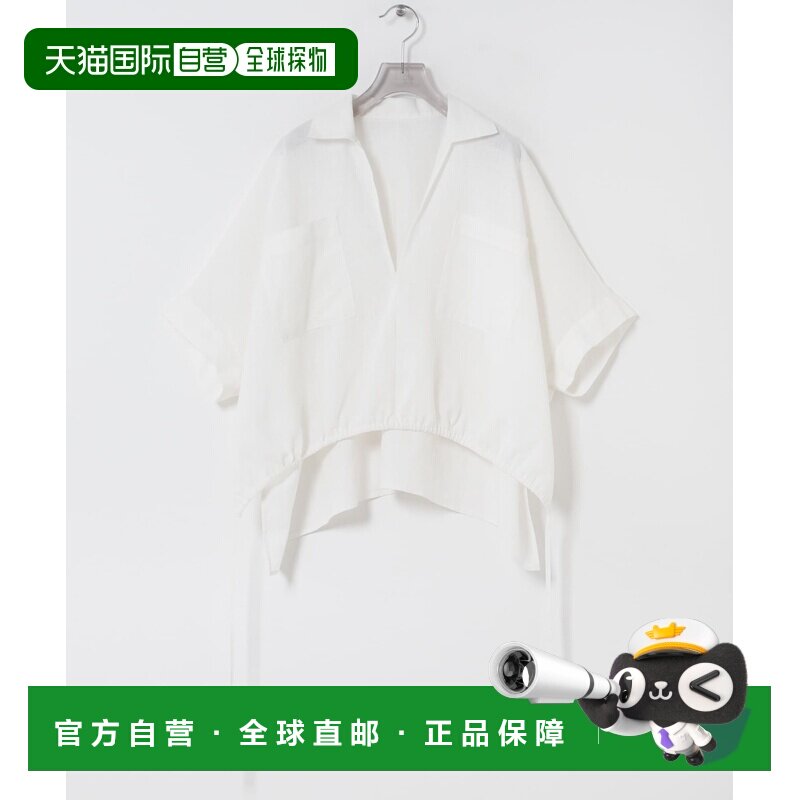 1h可退 日本直邮URBAN RESEARCH 女装 拉米雷yon半袖褶边衬衫 UR2