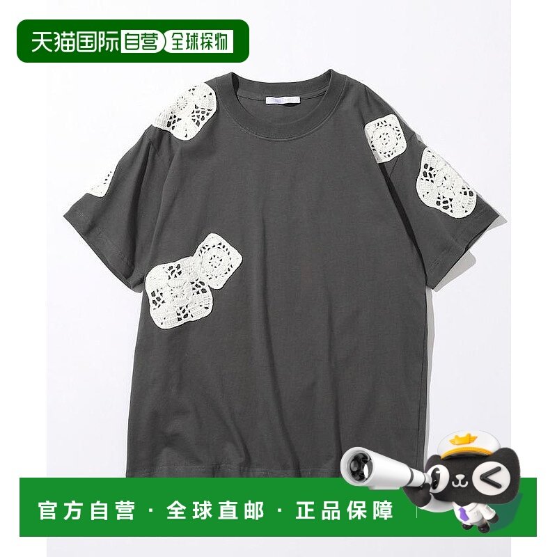 1h可退 日本直邮Firsthand 女士拼布花纹刺绣T恤 3423234400037,女装/女士精品,T恤,淘宝优惠券,粉丝福利购,淘宝优惠卷